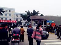 北湖国际城配套图教育