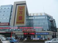 香城榕园配套图配套图