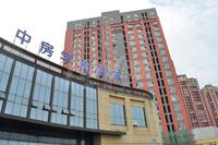 中房学府海棠实景图2014-7-1