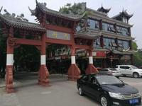 雄飞·上院1期配套图12