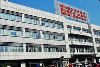 正成金楠尚府配套图成都省妇幼保健院
