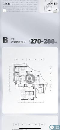 钰潭(麓湖生态城47期)效果图钰潭