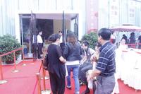 桃都印象二期活动图开盘盛况