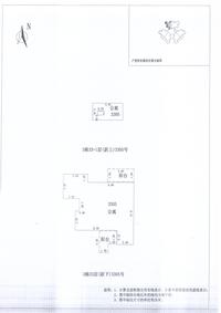 中德英伦联邦1期户型图A区3#035.jpg