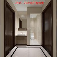 晶河湾1期样板间图75、76、98平方米效果图
