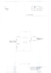 中德英伦联邦Appler户型图L区2#059.jpg
