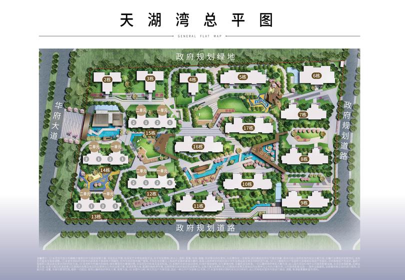 天湖湾小区1期总平图