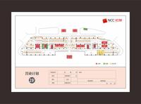 北城红街1期效果图商铺