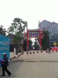 艺术粮仓实景图2014-5-7