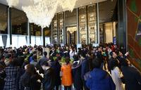 西宸原著2期活动图活动图