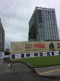 英联国际商务中心实景图6-4