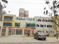 观岭雍锦观澜（蓝光观岭国际社区10期）配套图幼儿园