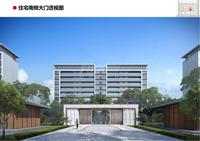 锦楠华庭1期效果图效果图