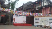 平乐上河郡实景图6-19