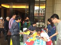 天府逸家二期活动图DIY
