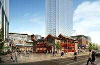 北京街效果图街区西入口效果图