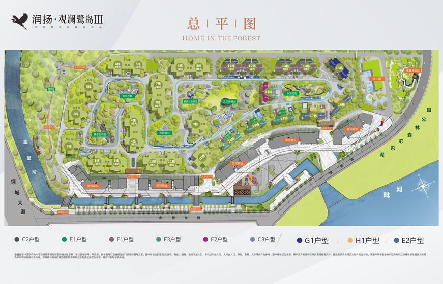 润扬观澜鹭岛名邸总平图