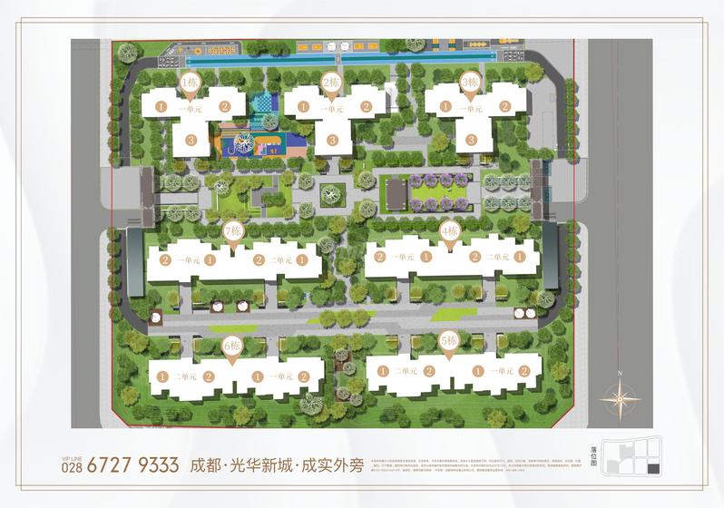 德商花都天骄城总平图