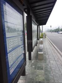 明信城1期区位图项目周边