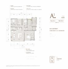 青云瑞府小区1期4室1厅3卫141.00平户型
