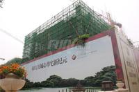 太阳公元（成都）实景图2013-08-22