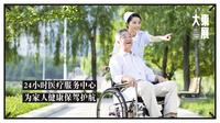 宜华大东展中心效果图效果图