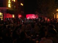 古川上苑活动图消夏啤酒音乐会