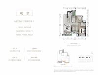 理想之城1期效果图A2户型图