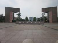 保利玫瑰花语2期配套图川师成龙校区