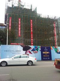 金都汇实景图工程进度