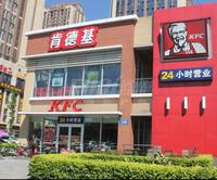 蓝润光华春天配套图配套图