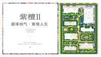紫檀轩效果图景观效果图
