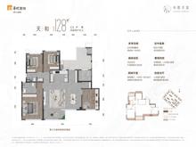 中环天宸小区1期4室2厅2卫128.00平户型
