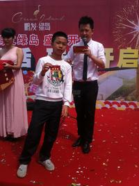 鹏发绿岛活动图开盘抽奖