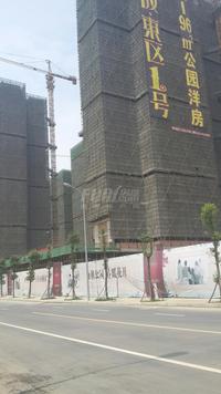 正成东区1号实景图6-19