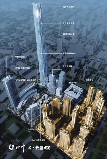 绿地中心468云玺5期总平图