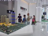朝阳朗香广场实景图全新销售招商中心