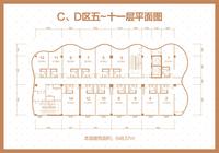 金都汇户型图户型图-02.jpg