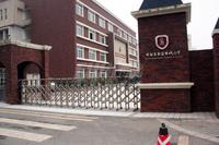 润富国际花园配套图石羊小学