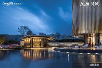 龙湖滨江天街广场1期实景图示范区实景图