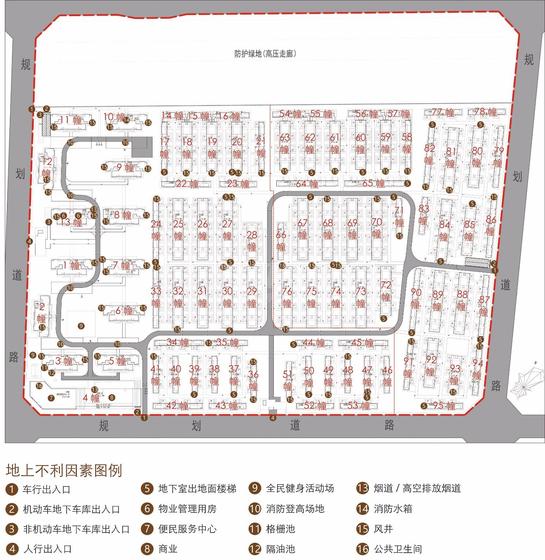 东原阅墅(东原逸墅)总平图