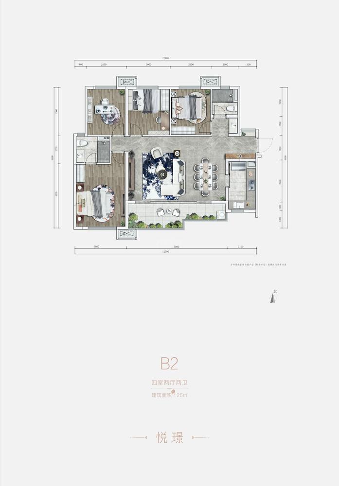 璟南府(璟南堂2期)悦 璟户型图,4室2厅2卫125.00平米 成都透明房产网