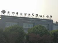 时代金府效果图周边配套