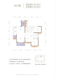 吉宝凌云峰阁户型图K户型.png