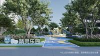 电建德商泷悦天玺泷院1期效果图效果图