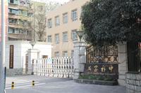 中铁二局玛塞城配套图配套