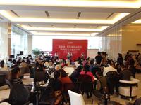 银泰城活动图银泰城·悦坊商街品鉴会暨西班牙美食嘉年华