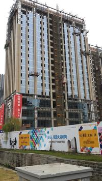 泰业北城广场实景图3-20