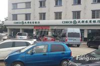 东城之星观邸二期配套图农业银行