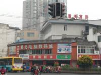 淮口江上明珠配套图配套图